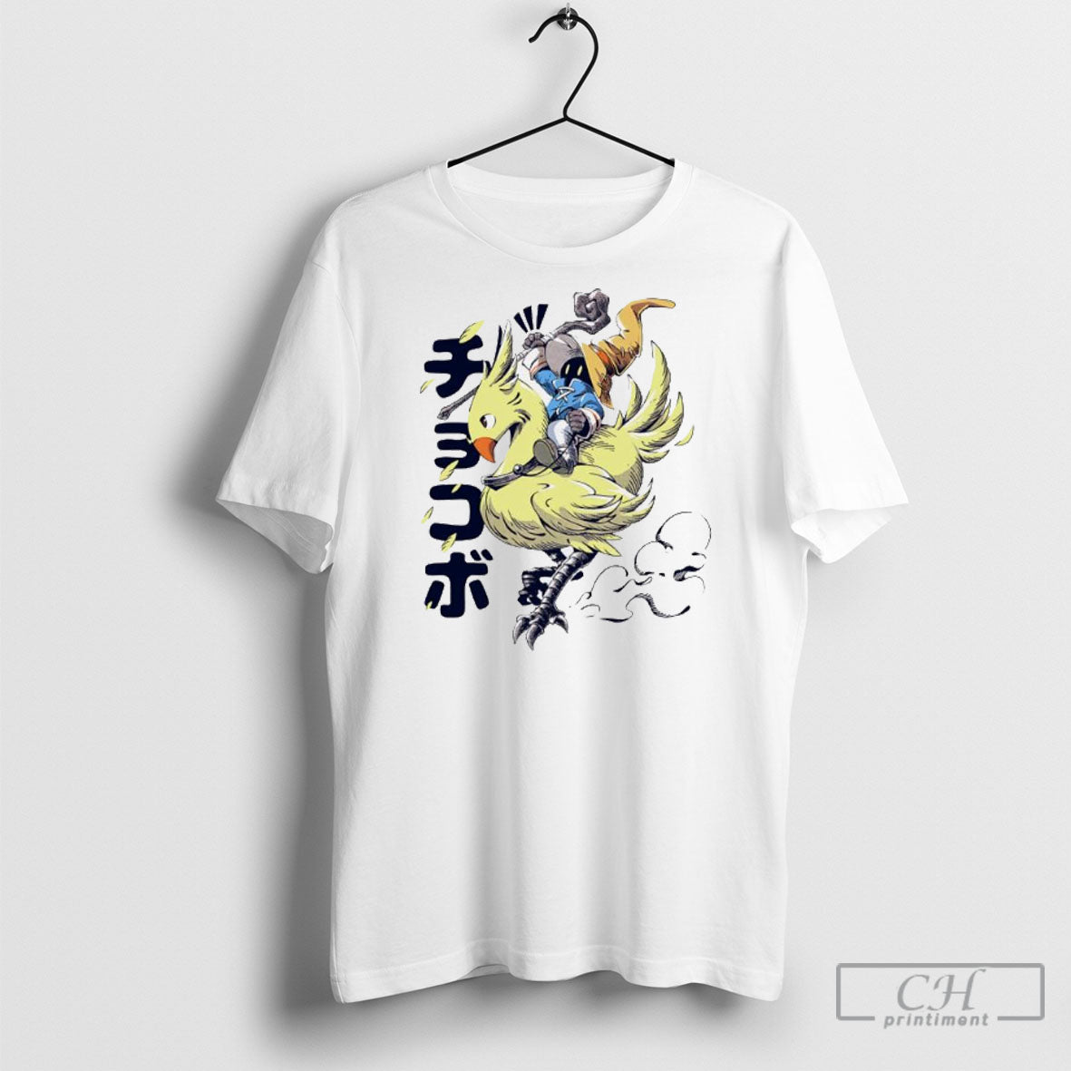 Chocobo And Black Mage Final Fantasy Video Game Character Unisex T-shirt, Sweatshirt, Hoodie, Long Sleeve Tee - T-Shirt, Sweatshirt, Hoodie