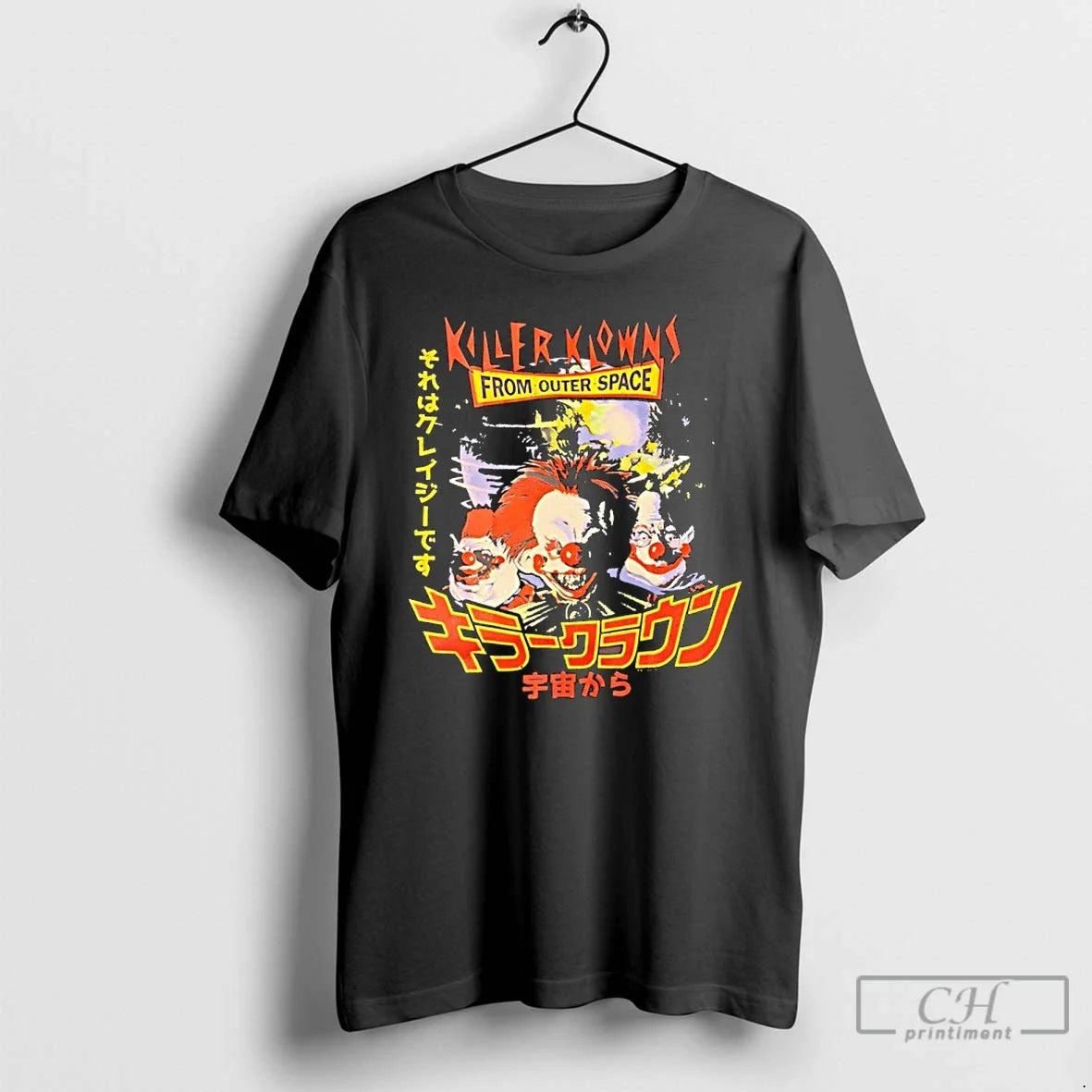 Classic Killer Klowns From Outer Space Japanese - T-Shirt, Sweatshirt, Hoodie
