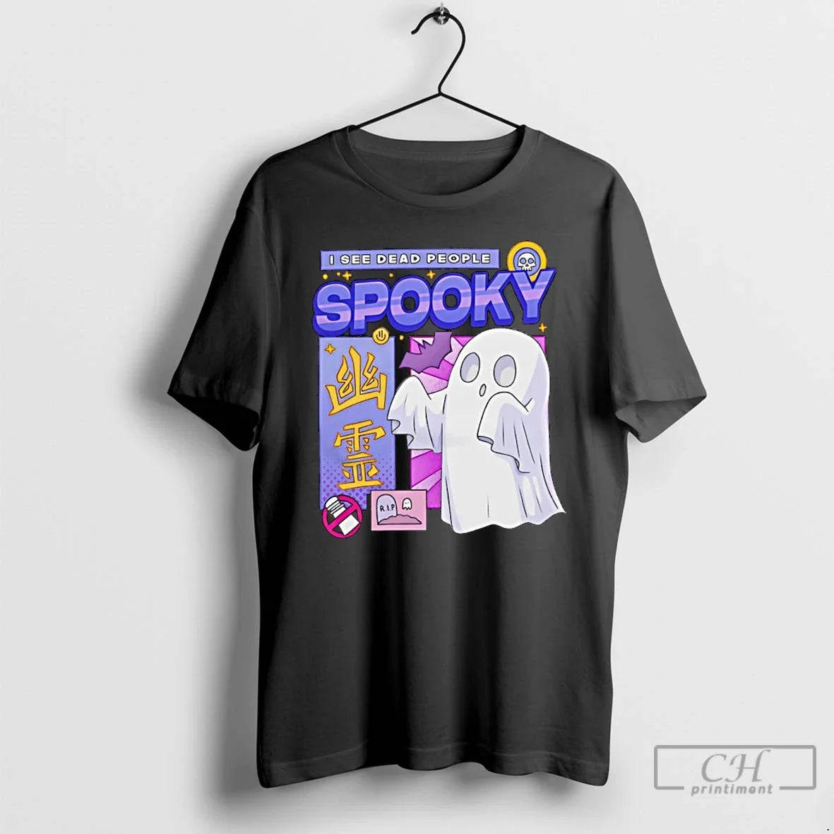 Classic Spooky Ghost I See Dead People - T-Shirt, Sweatshirt, Hoodie