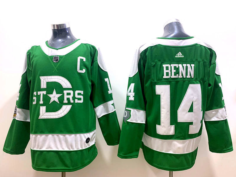 Dallas Stars Style 4 Hockey Jersey hockey jersey product view 1
