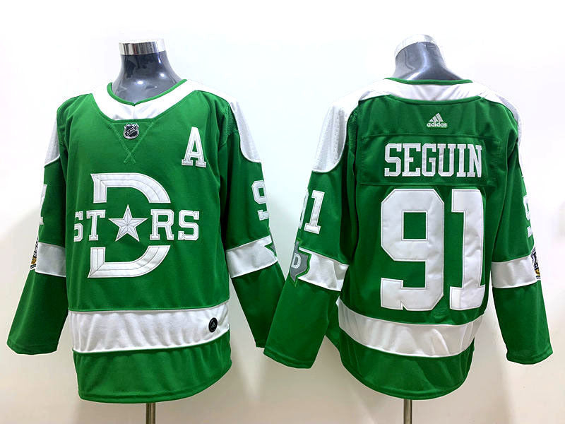 Dallas Stars Style 5 Hockey Jersey hockey jersey product view 1