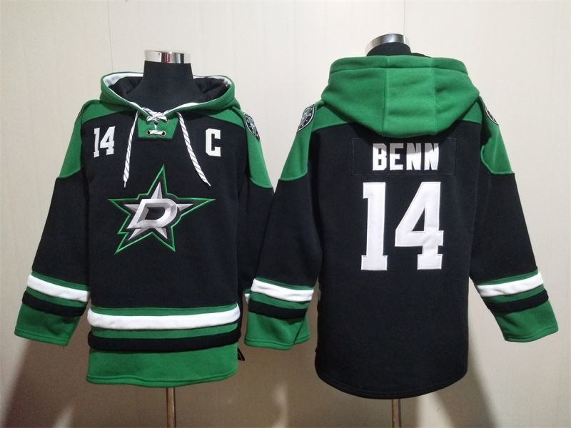 Dallas Stars #14 Jamie Benn Stars Hockey Jersey hockey jersey product view 1