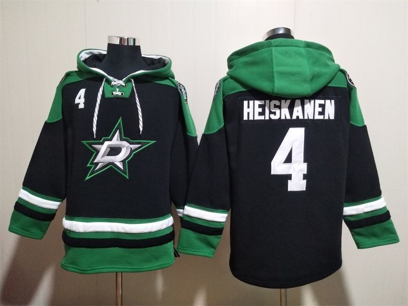 Dallas Stars #4 Miro Heiskanen Stars Hockey Jersey hockey jersey product view 1