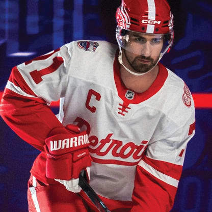 Detroit Red Wings 2025 Stadium Series Style 3 Hockey Jersey hockey jersey product view 1
