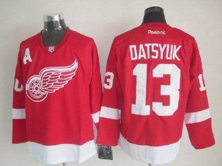 Detroit Red Wings Red Wings Style 2 Hockey Jersey hockey jersey product view 1