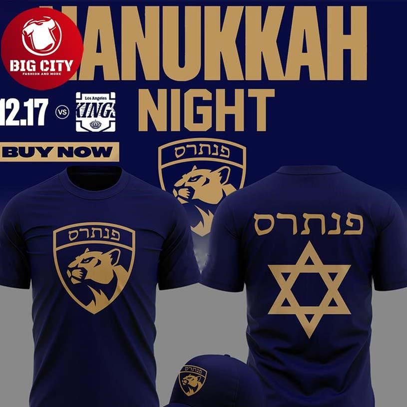 Florida Panthers Hanukkah Night 2025 Holiday Two Sided Shirt Unisex T-shirt, Sweatshirt, Hoodie, Long Sleeve Tee - T-Shirt, Sweatshirt, Hoodie
