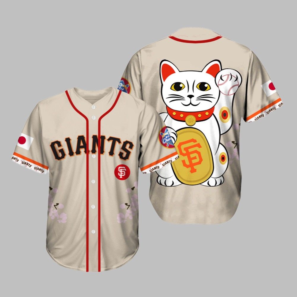 Giants Japanese Heritage Night Jersey 2025 - Grishko.com sports jersey product view 1