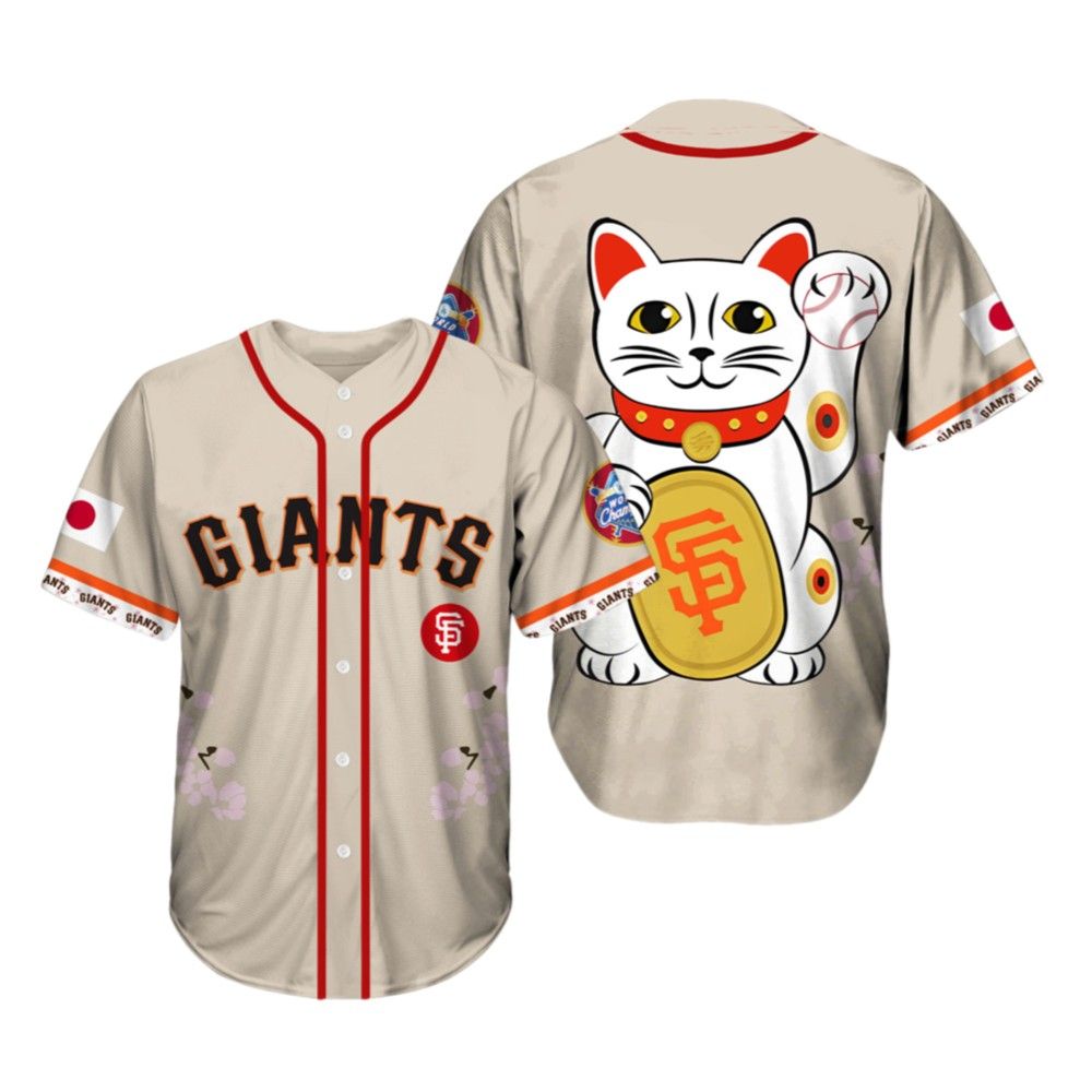 Giants Japanese Heritage Night Jersey 2025 - Grishko.com sports jersey product view 2