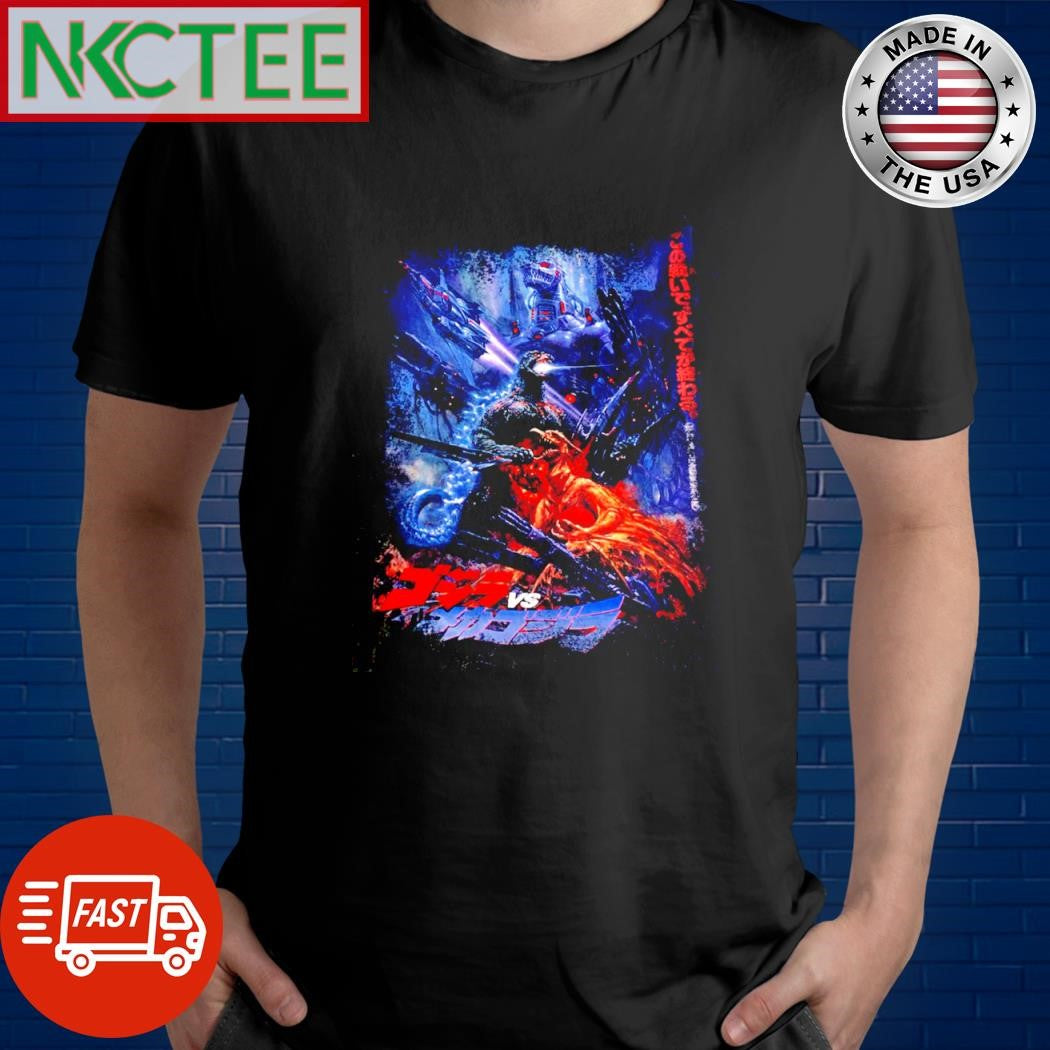 Godzilla vs. Mechagodzilla II 1993 shirt Unisex T-shirt, Sweatshirt, Hoodie, Long Sleeve Tee - T-Shirt, Sweatshirt, Hoodie