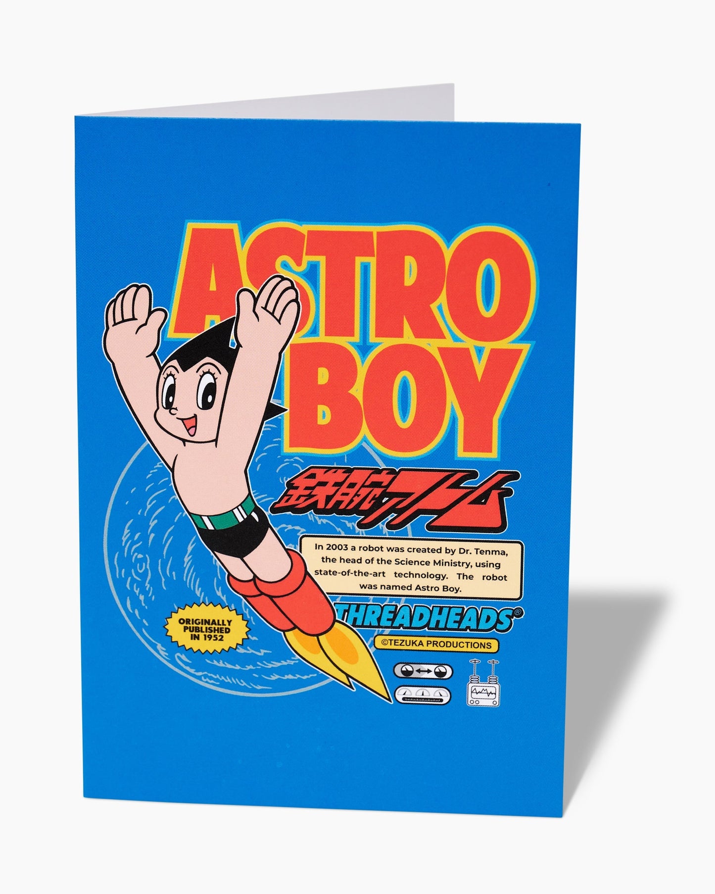 Astro Boy Greeting Card Unisex T-shirt, Sweatshirt, Hoodie, Long Sleeve Tee - T-Shirt, Sweatshirt, Hoodie