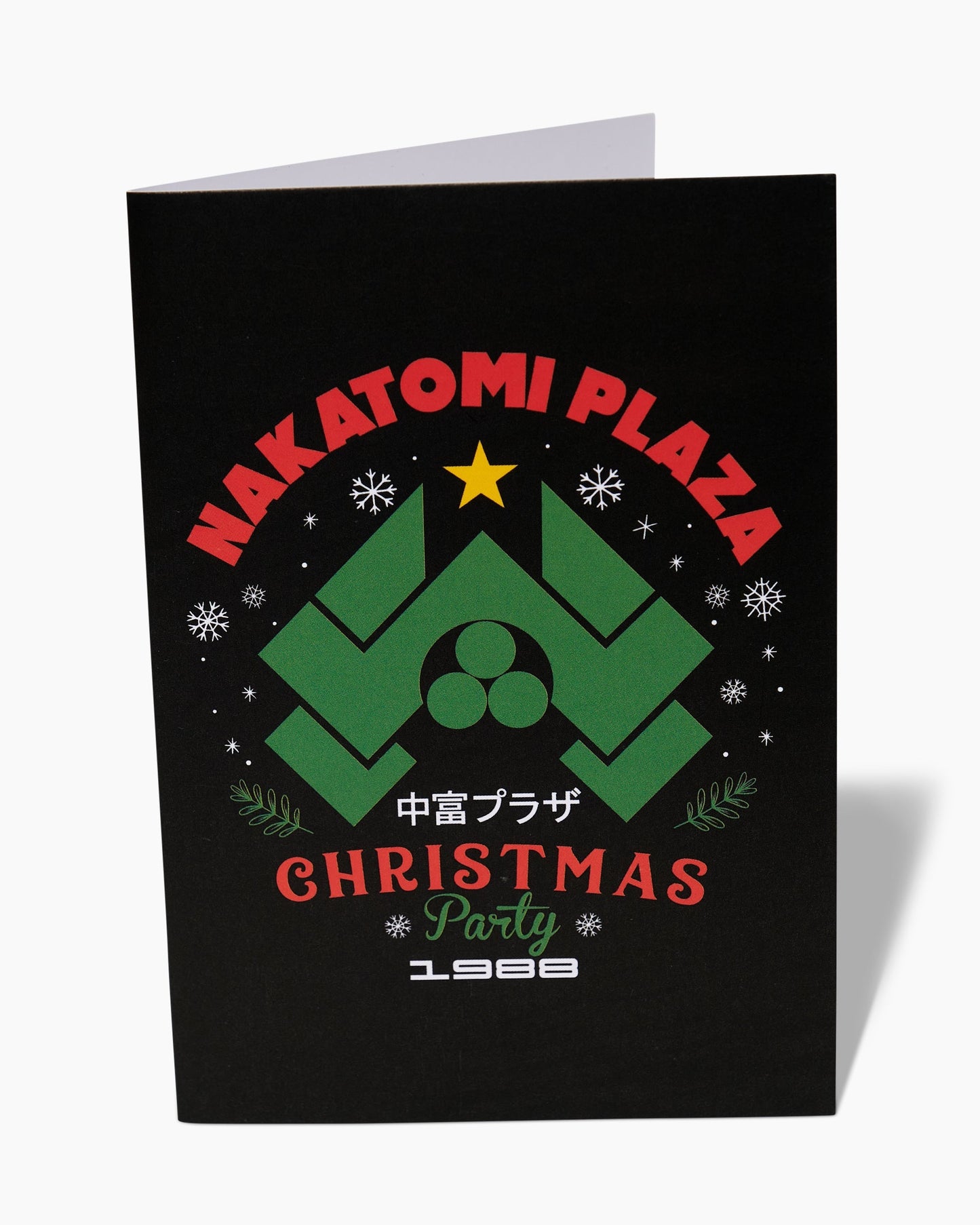 Nakatomi Plaza Greeting Card Unisex T-shirt, Sweatshirt, Hoodie, Long Sleeve Tee - T-Shirt, Sweatshirt, Hoodie