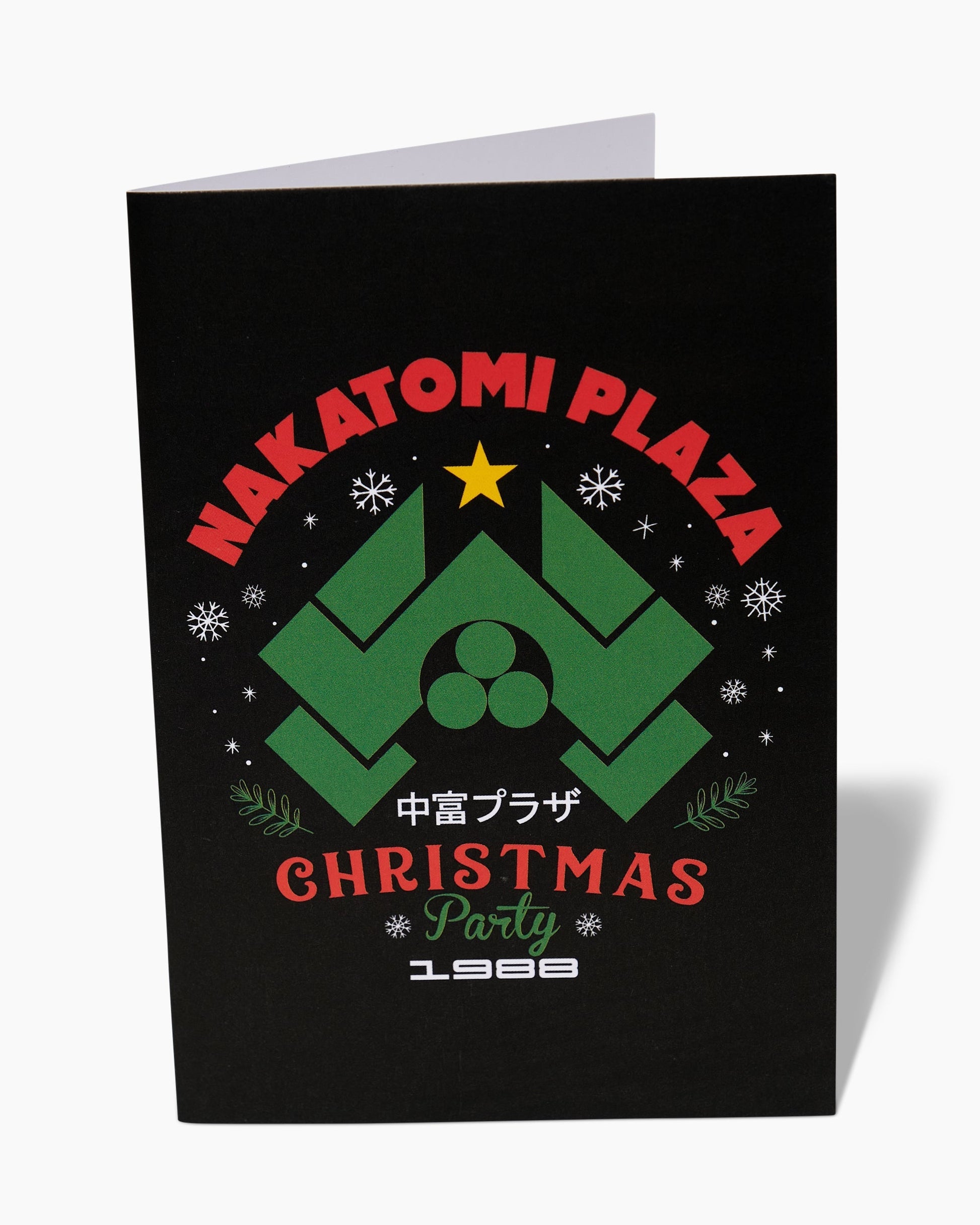 Nakatomi Plaza Greeting Card Unisex T-shirt, Sweatshirt, Hoodie, Long Sleeve Tee - T-Shirt, Sweatshirt, Hoodie