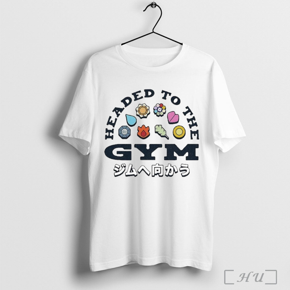 Headed To The Gym Japan T Shirt Unisex T-shirt, Sweatshirt, Hoodie, Long Sleeve Tee - T-Shirt, Sweatshirt, Hoodie