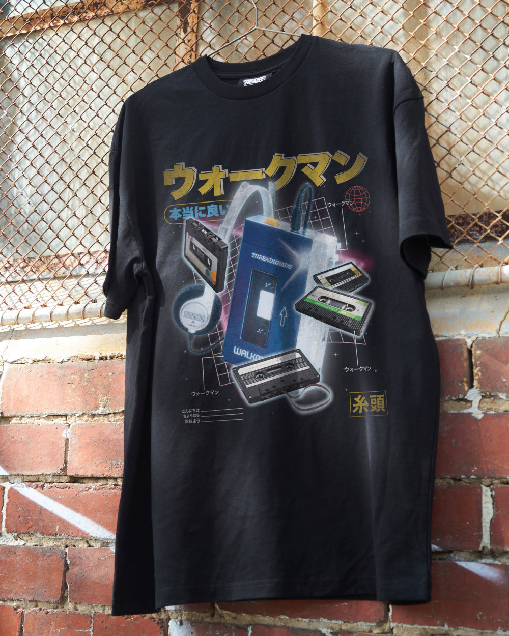 Japanese Walkman T-Shirt Unisex T-shirt, Sweatshirt, Hoodie, Long Sleeve Tee - T-Shirt, Sweatshirt, Hoodie