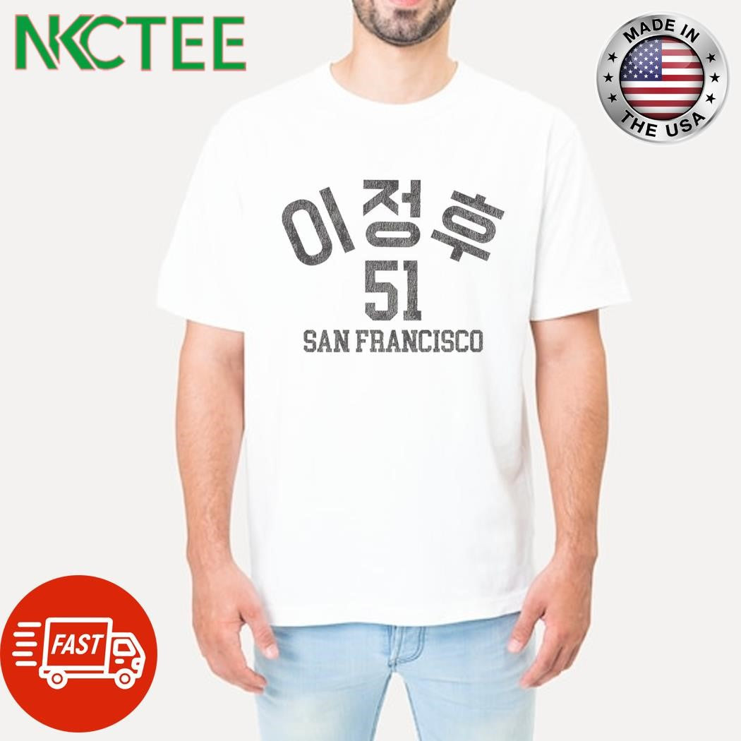 JUNG HOO LEE OCTOBER 51 San Francisco shirt Unisex T-shirt, Sweatshirt, Hoodie, Long Sleeve Tee - T-Shirt, Sweatshirt, Hoodie