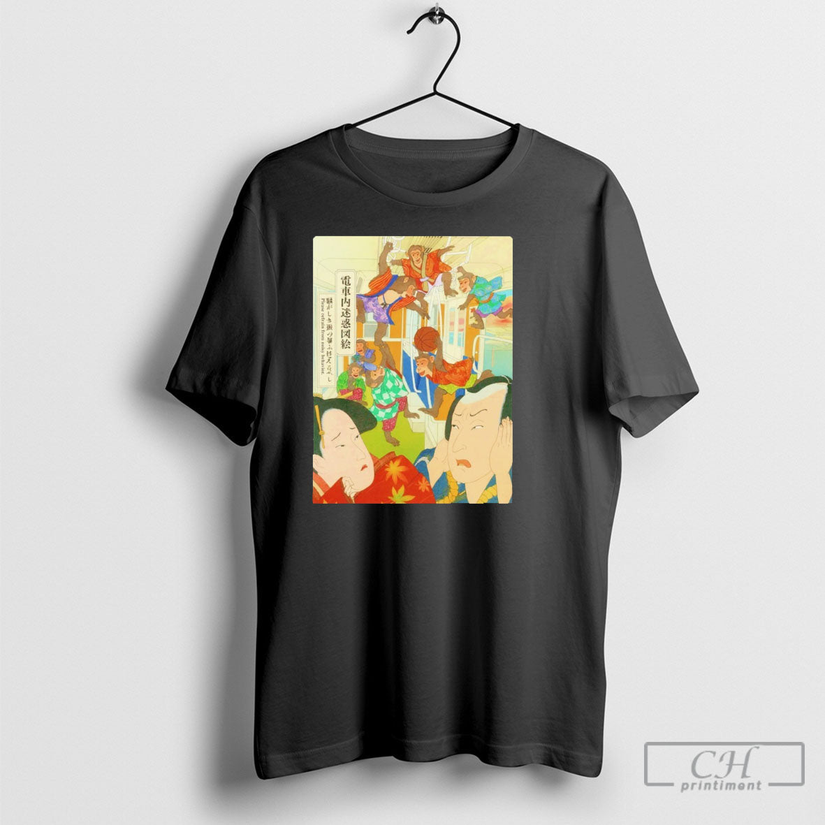 Japan Subway Poster Shirts Unisex T-shirt, Sweatshirt, Hoodie, Long Sleeve Tee - T-Shirt, Sweatshirt, Hoodie