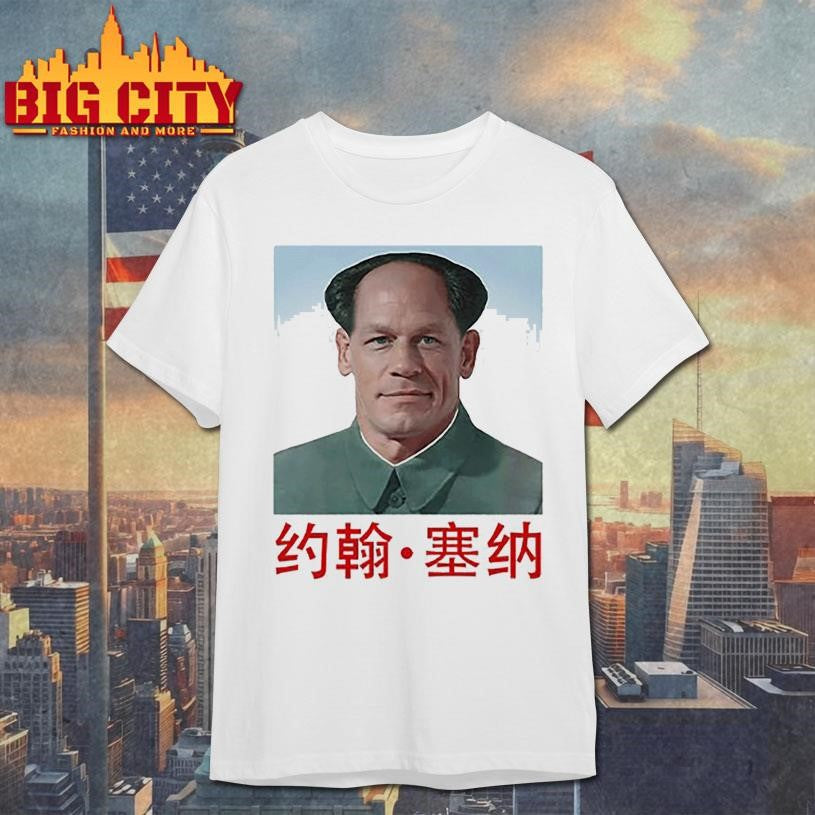 John Cena Mao Zedong Shirt Unisex T-shirt, Sweatshirt, Hoodie, Long Sleeve Tee - T-Shirt, Sweatshirt, Hoodie