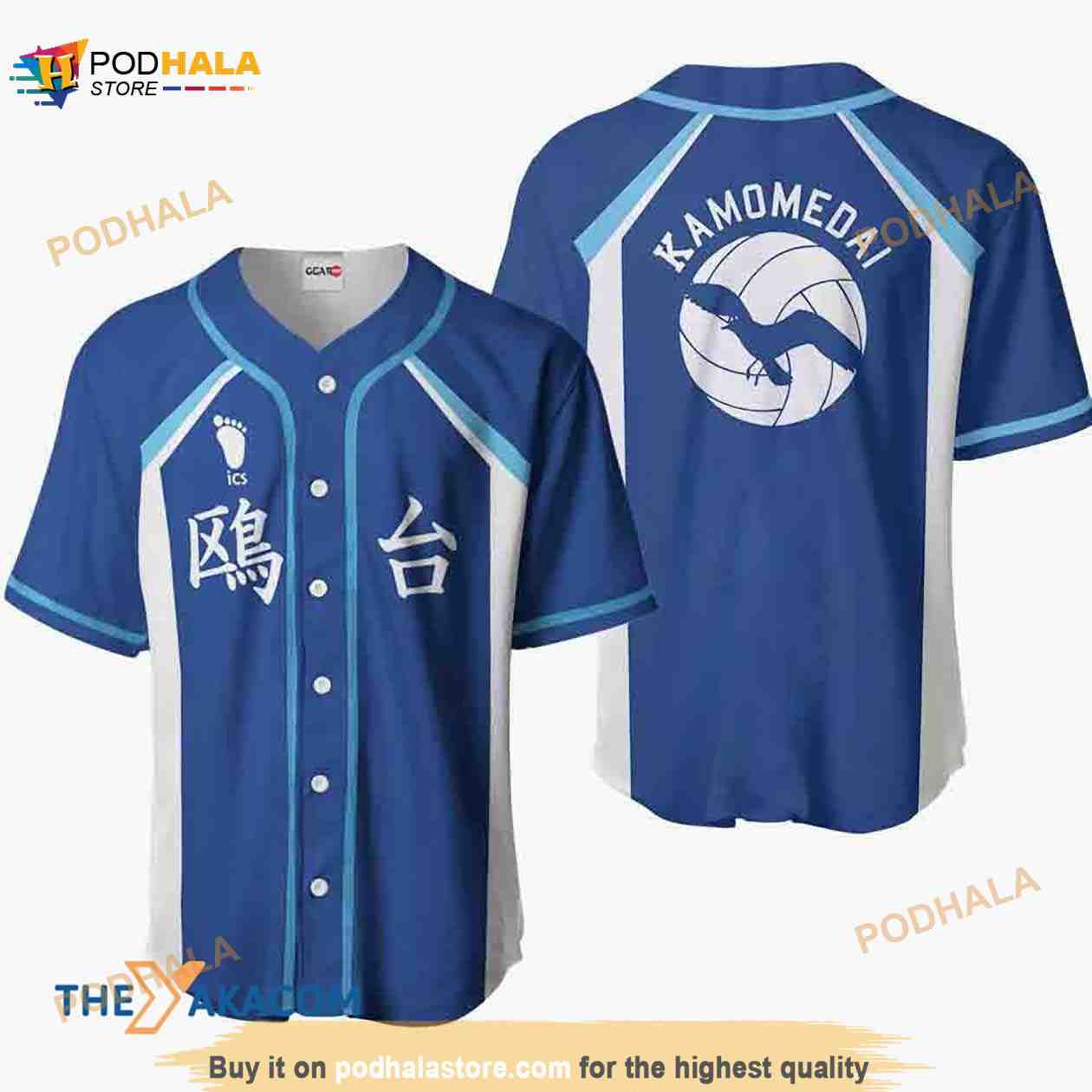 Kamomedai Haikyuu Anime 3D Baseball Jersey Shirt For Fans baseball jersey product view 1