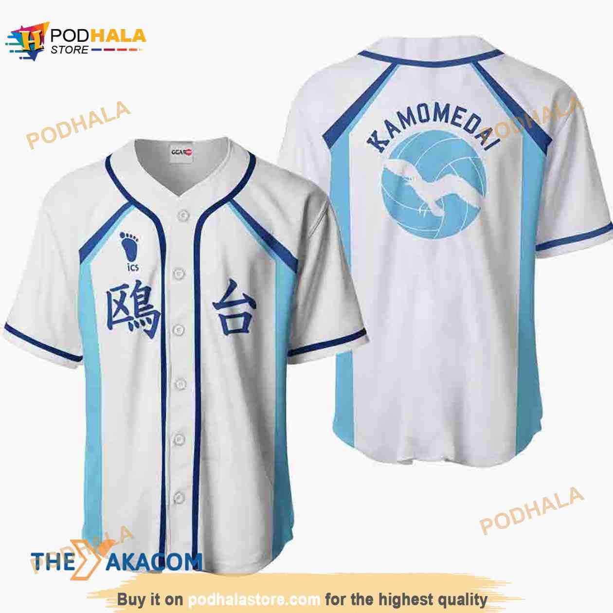 Kamomedai Haikyuu Anime Costume 3D Baseball Jersey Shirt baseball jersey product view 1