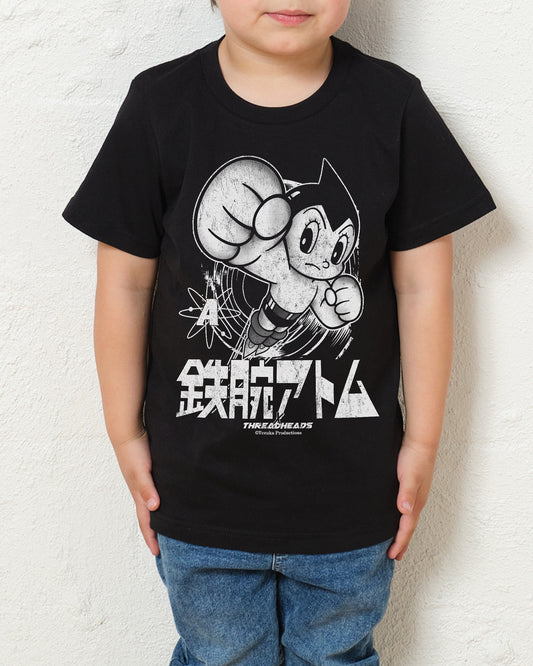 Astro Boy Black and White Kids T-Shirt Unisex T-shirt, Sweatshirt, Hoodie, Long Sleeve Tee - T-Shirt, Sweatshirt, Hoodie