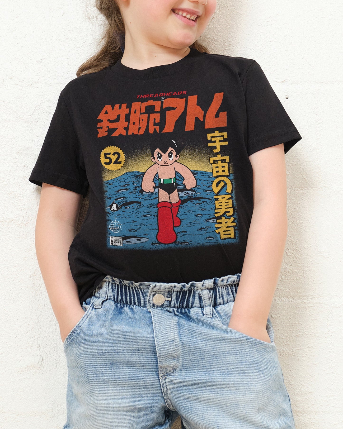Astro Boy Moon Kids T-Shirt Unisex T-shirt, Sweatshirt, Hoodie, Long Sleeve Tee - T-Shirt, Sweatshirt, Hoodie