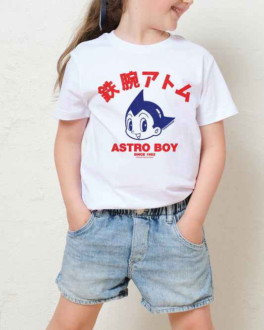 Astro Boy Face Kids T-Shirt Unisex T-shirt, Sweatshirt, Hoodie, Long Sleeve Tee - T-Shirt, Sweatshirt, Hoodie