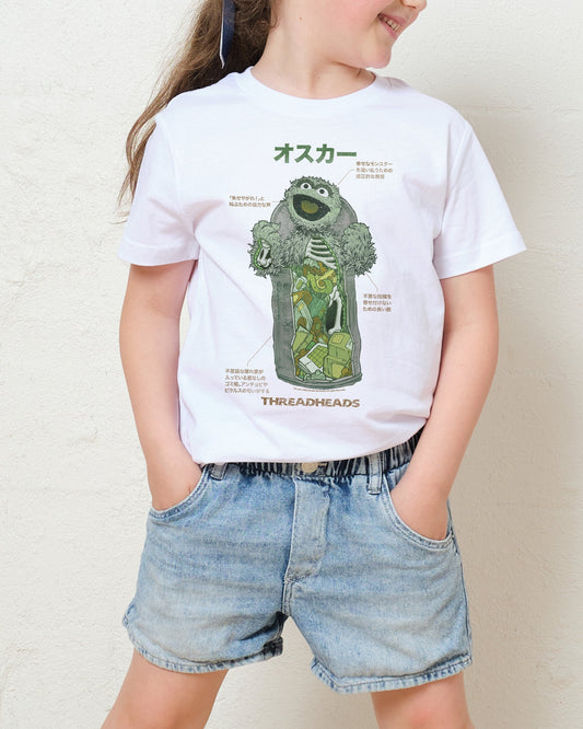 Anatomy Of Oscar Kids T-Shirt Unisex T-shirt, Sweatshirt, Hoodie, Long Sleeve Tee - T-Shirt, Sweatshirt, Hoodie
