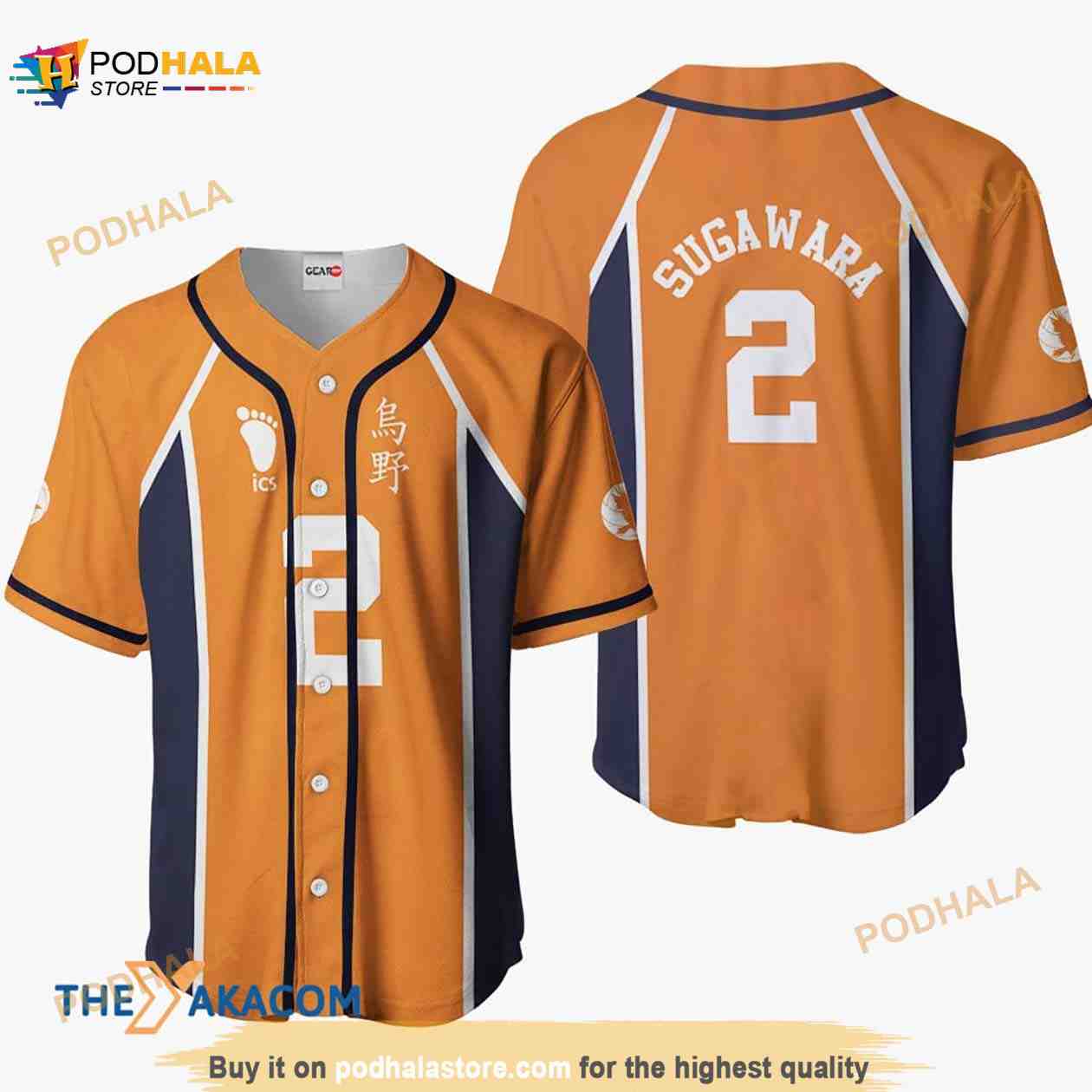 Koushi Sugawara Haikyuu Anime Costume 3D Baseball Jersey Shirt baseball jersey product view 1