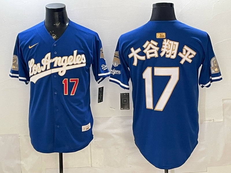 Los Angeles Dodgers #17 Shohei Ohtani Dodgers Blue Gold Adult Baseball Jersey baseball jersey product view 1