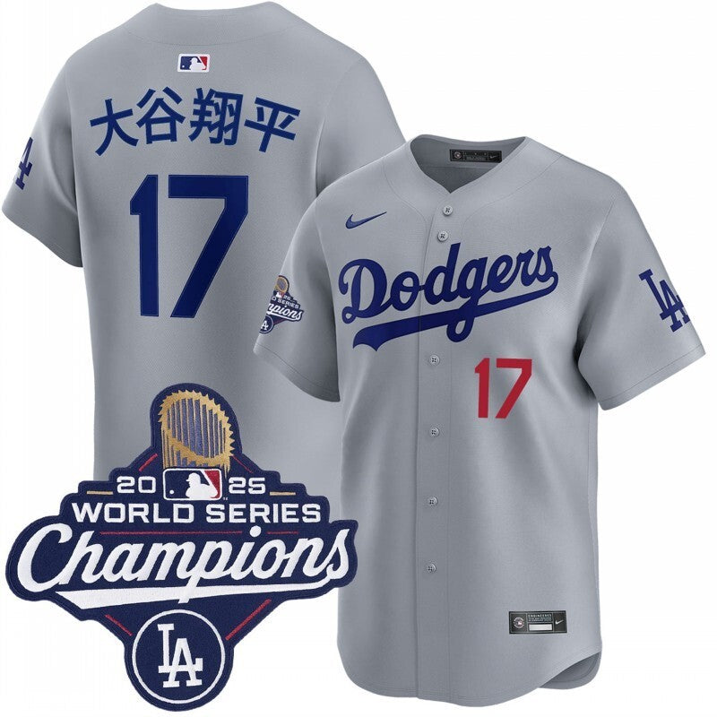 Los Angeles Dodgers #17 Shohei Ohtani alternate road limited 2025 world series champions jersey Style 1 baseball jersey product view 1