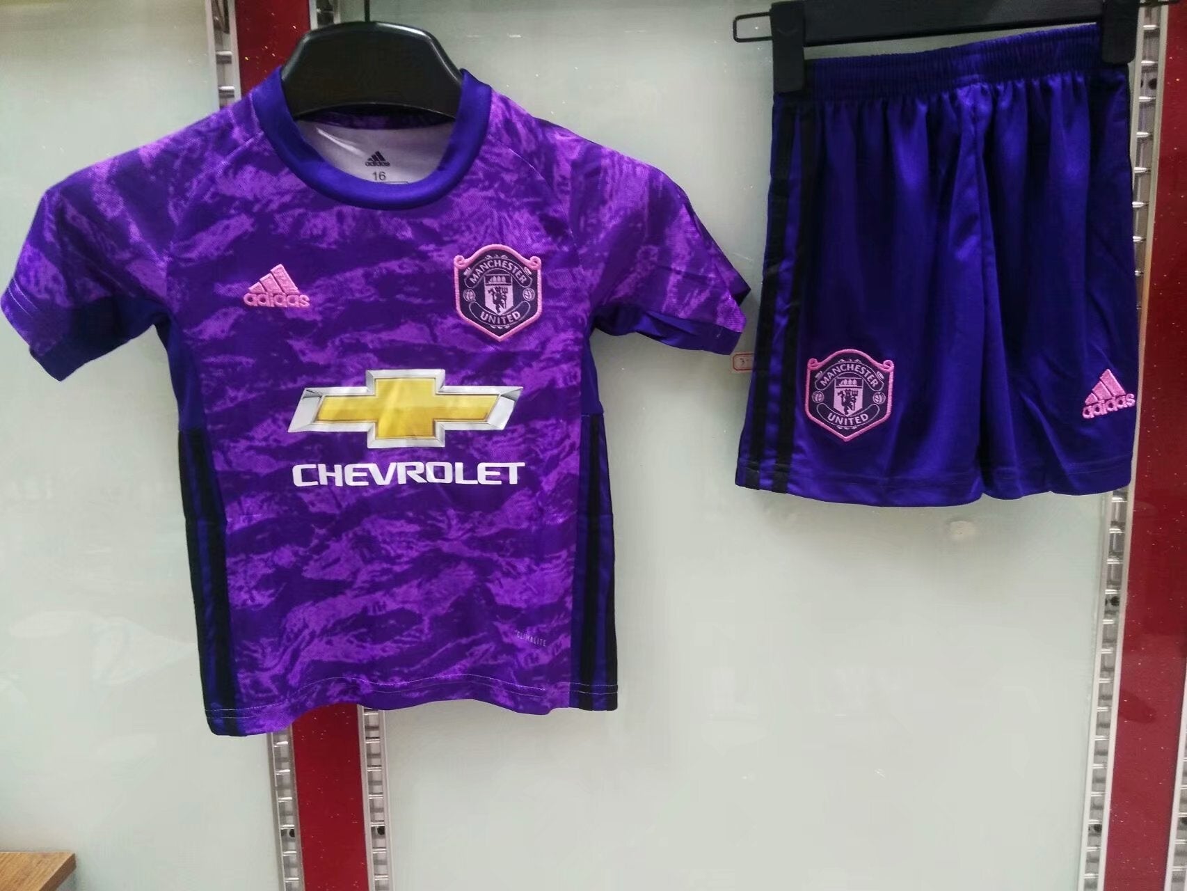 Manchester United Purple Soccer Jersey sports jersey product view 1