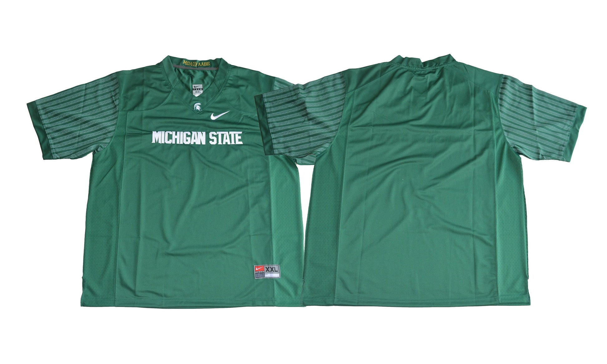 Michigan State Spartans Blank College Football Jersey football jersey product view 1
