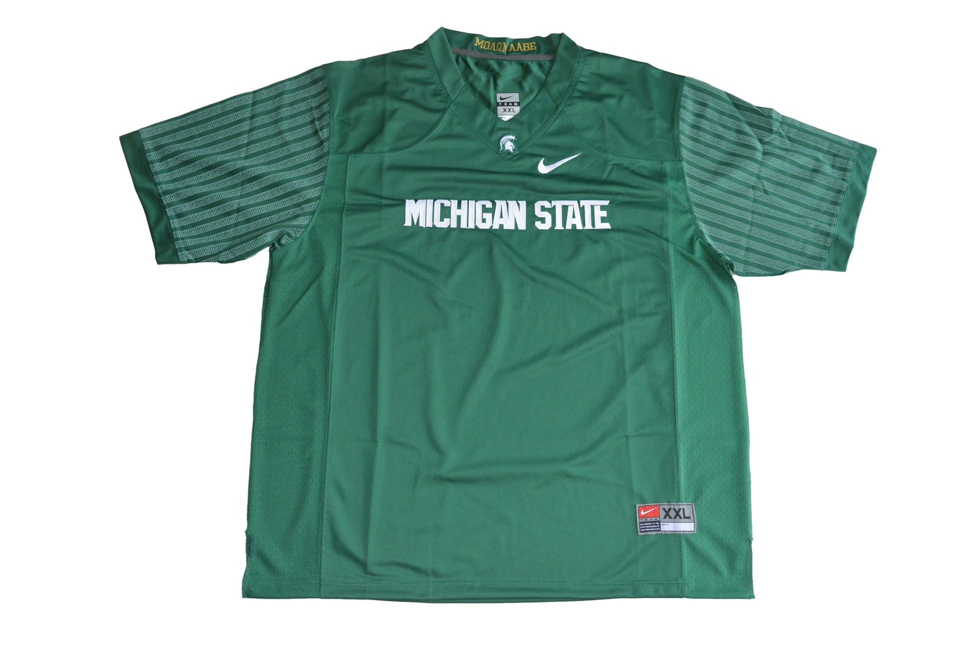 Michigan State Spartans Blank Front College Football Jersey football jersey product view 1