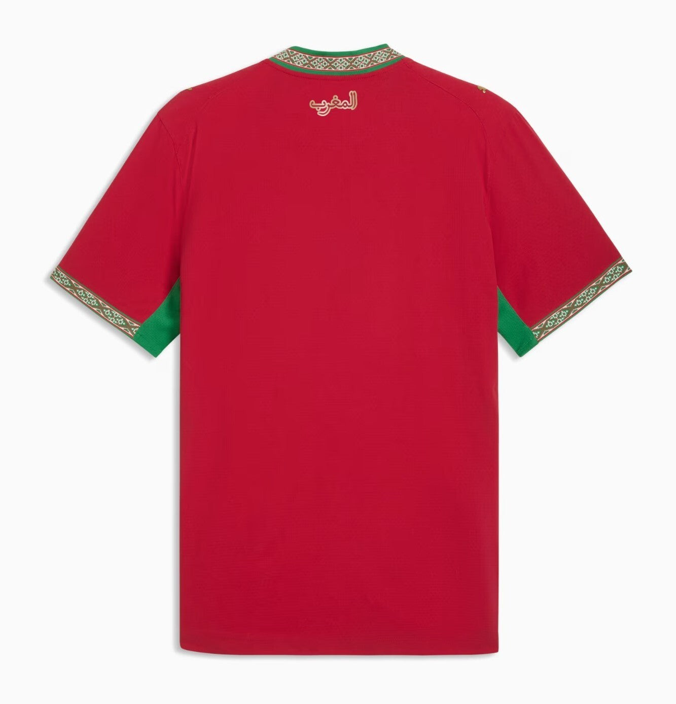 Morocco 2026 World Cup Home Style 1 Soccer Jersey sports jersey product view 1