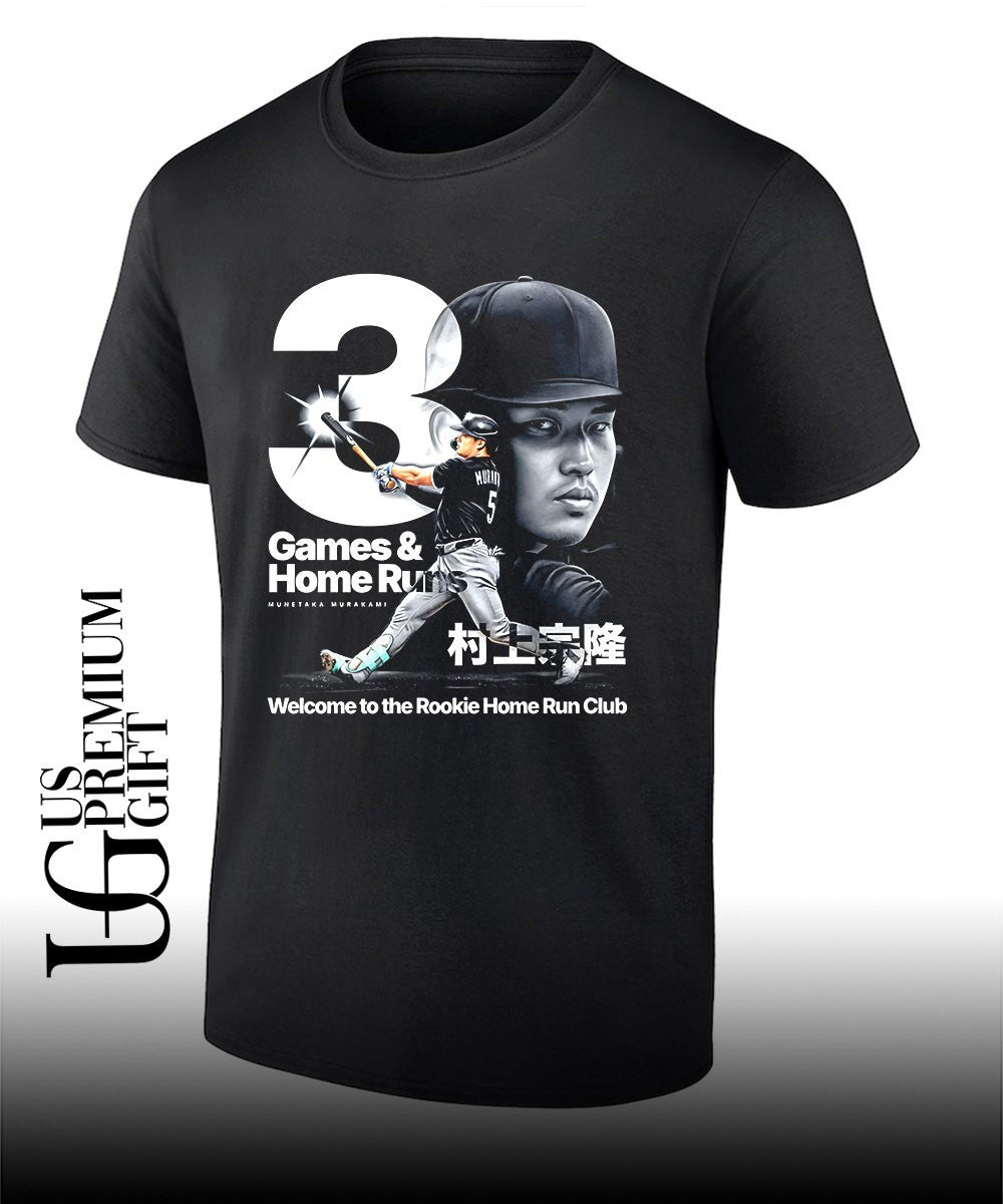 Munetaka Murakami Chicago White Sox 3 Games and Home Run shirt Unisex T-shirt, Sweatshirt, Hoodie, Long Sleeve Tee - T-Shirt, Sweatshirt, Hoodie