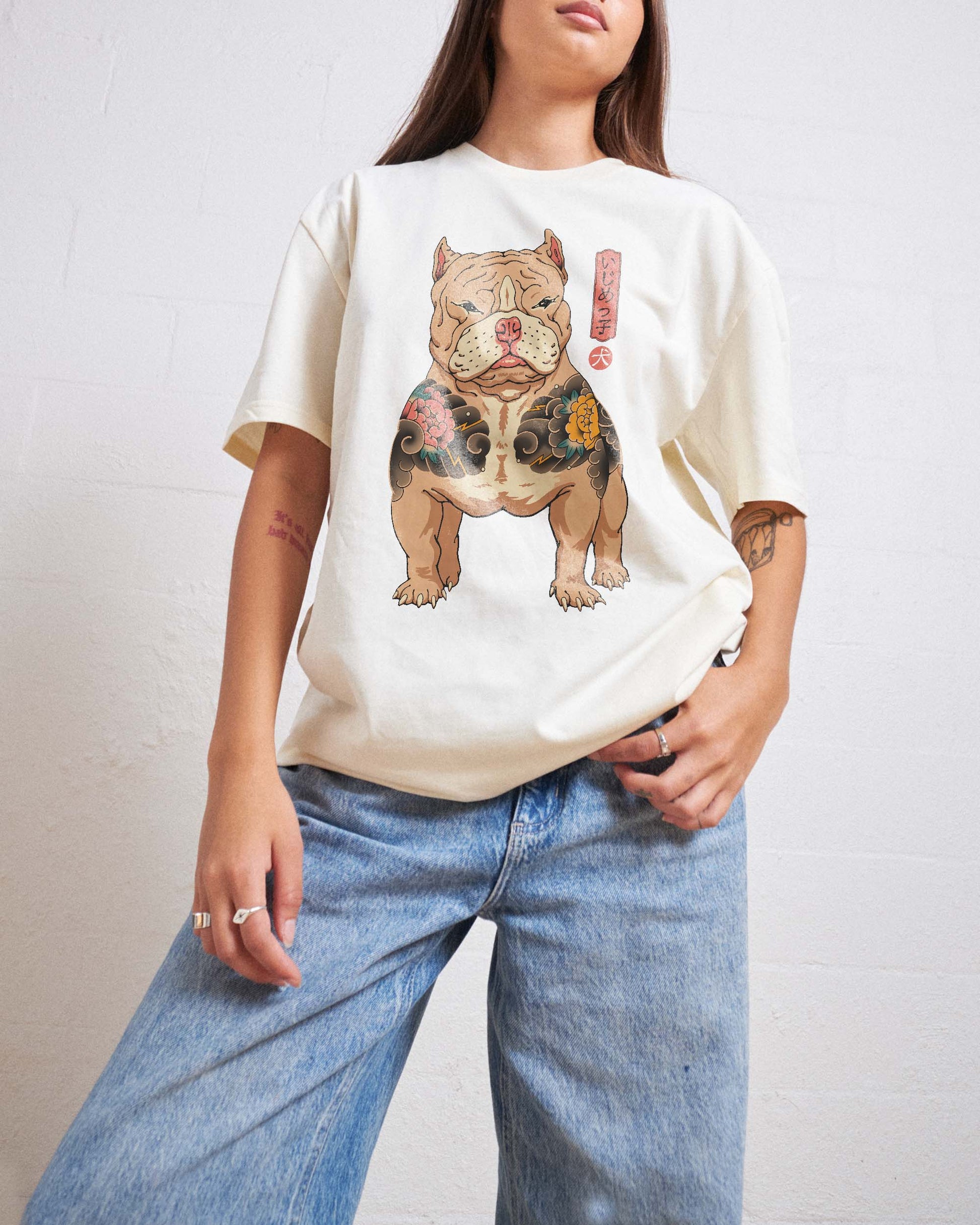 Tattooed Bully T-Shirt Unisex T-shirt, Sweatshirt, Hoodie, Long Sleeve Tee - T-Shirt, Sweatshirt, Hoodie
