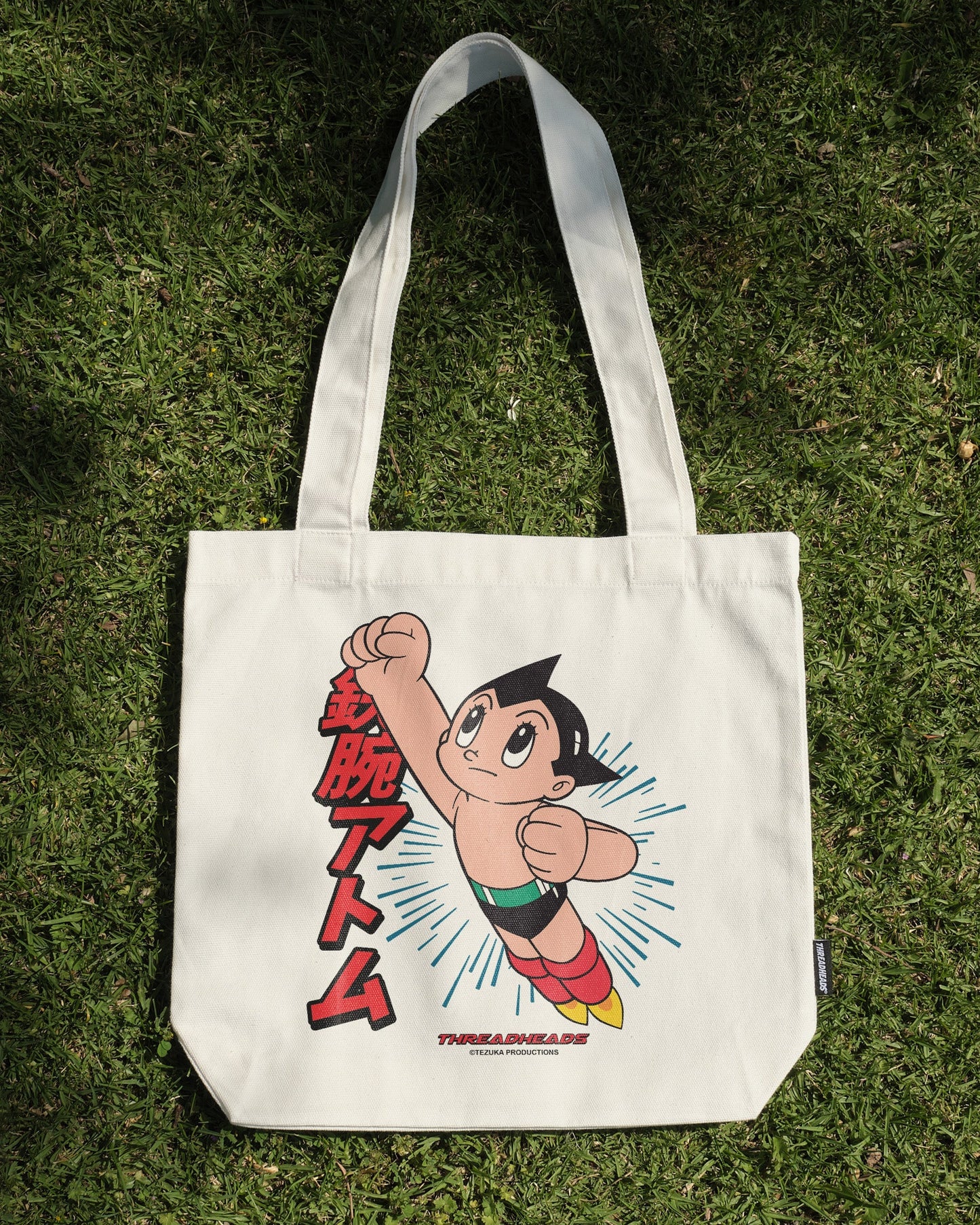 Astro Boy Flight Tote Bag Unisex T-shirt, Sweatshirt, Hoodie, Long Sleeve Tee - T-Shirt, Sweatshirt, Hoodie