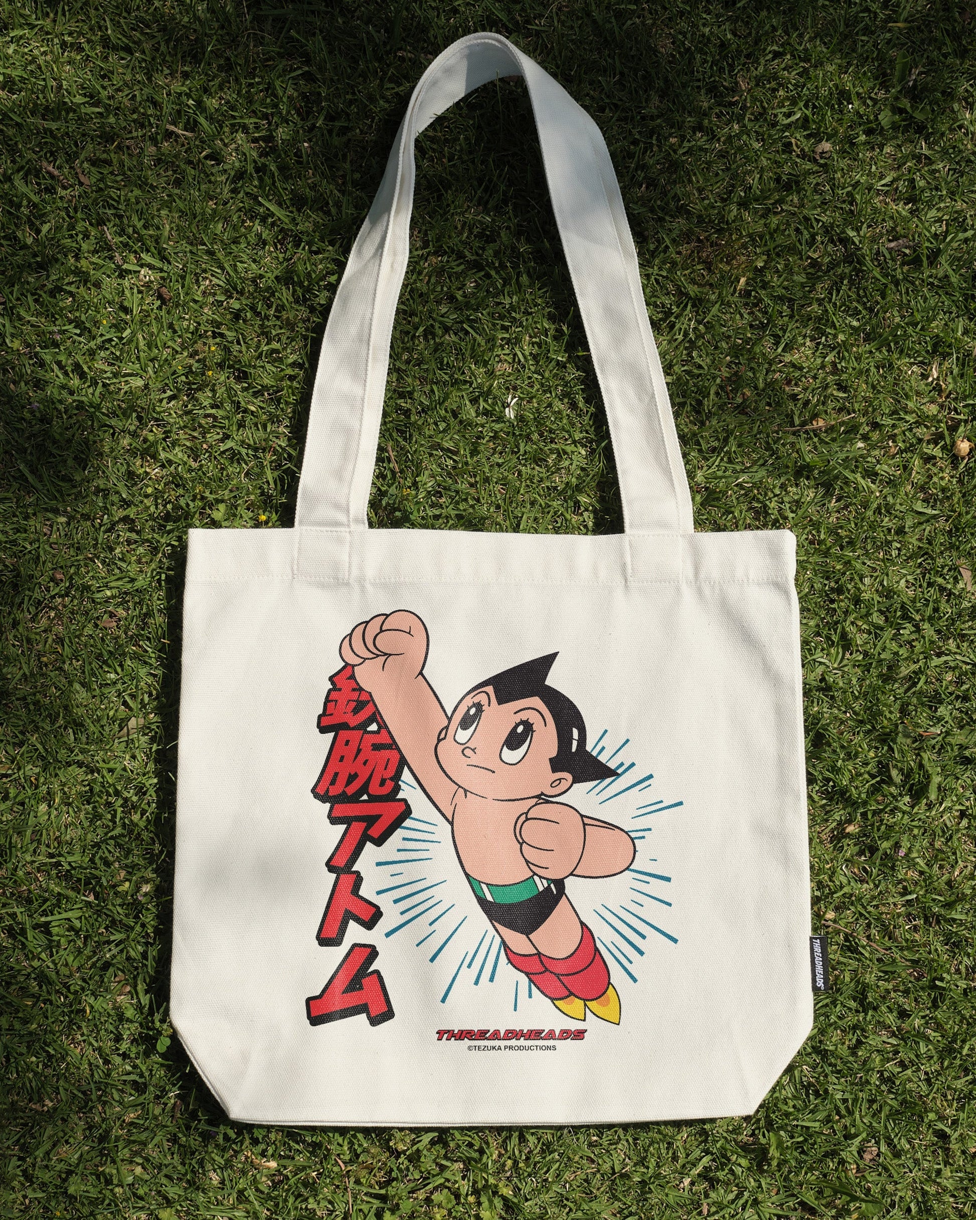Astro Boy Flight Tote Bag Unisex T-shirt, Sweatshirt, Hoodie, Long Sleeve Tee - T-Shirt, Sweatshirt, Hoodie