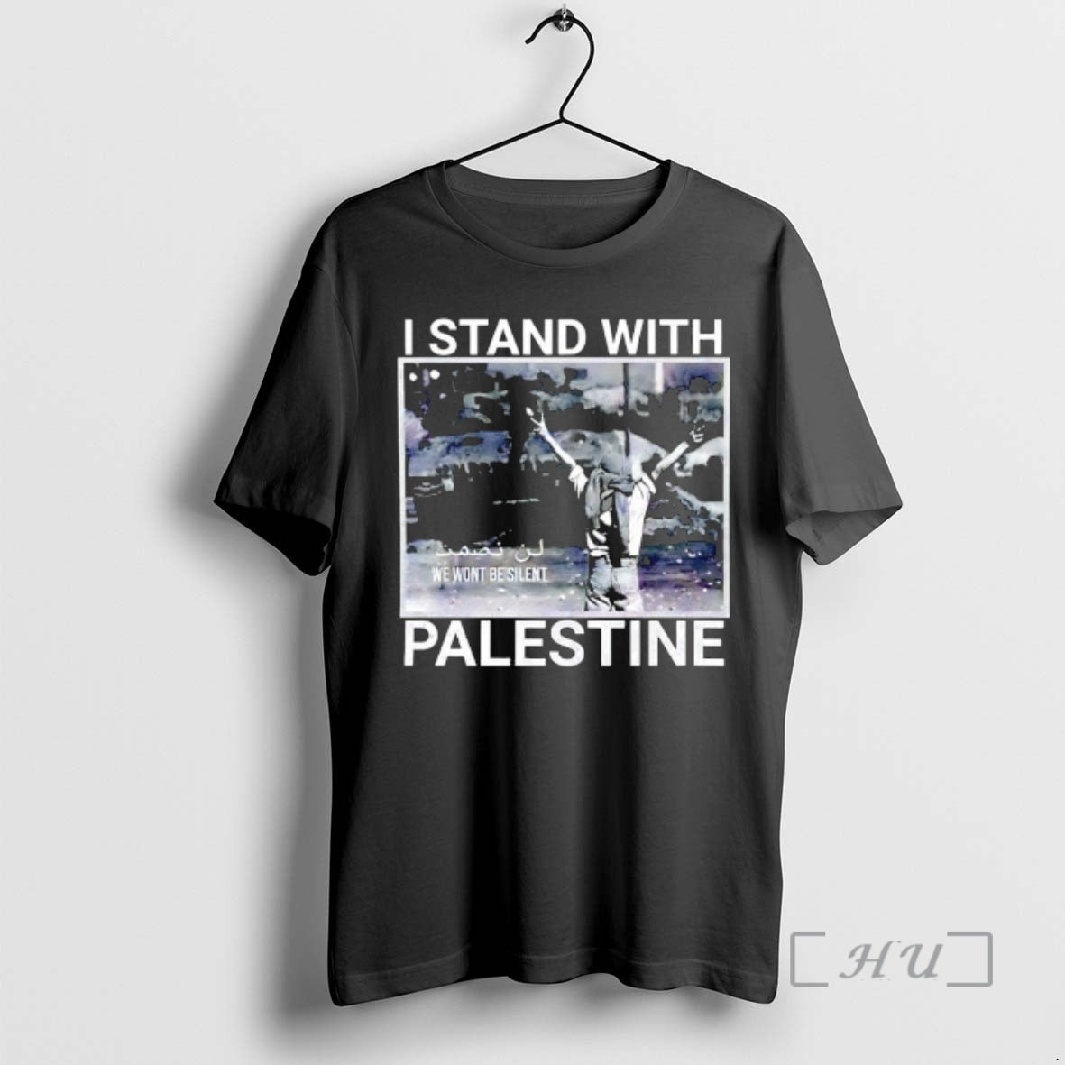 New I Stand With Palestine We Wont Be Silent Graphic - T-Shirt, Sweatshirt, Hoodie