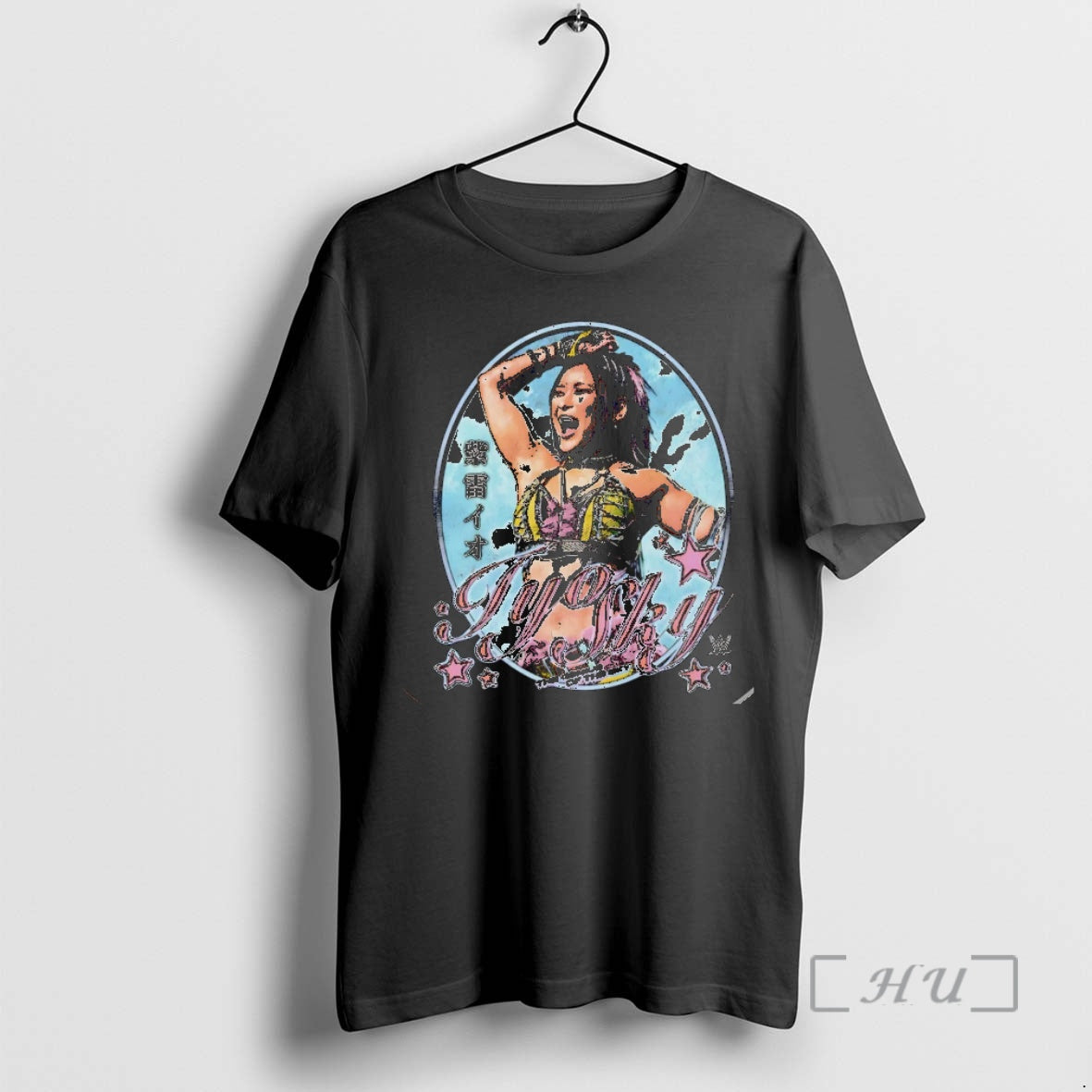 New Iyo Sky Grunge Frame Vintage Christmas - T-Shirt, Sweatshirt, Hoodie