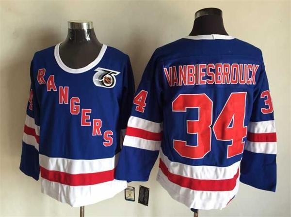 New York Rangers New York Rangers Style 73 Hockey Jersey hockey jersey product view 1
