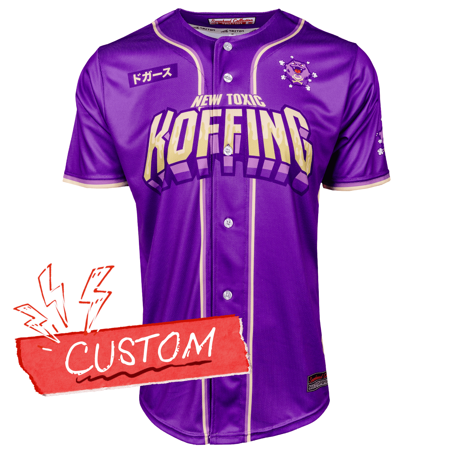 New Toxic PokéLeague Lifestyle Baseball Jersey *CUSTOM* baseball jersey product view 1