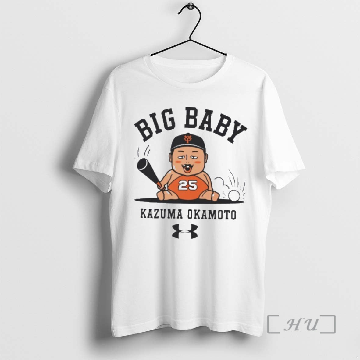 Officials Big Baby Kazuma Okamoto Caricature - T-Shirt, Sweatshirt, Hoodie