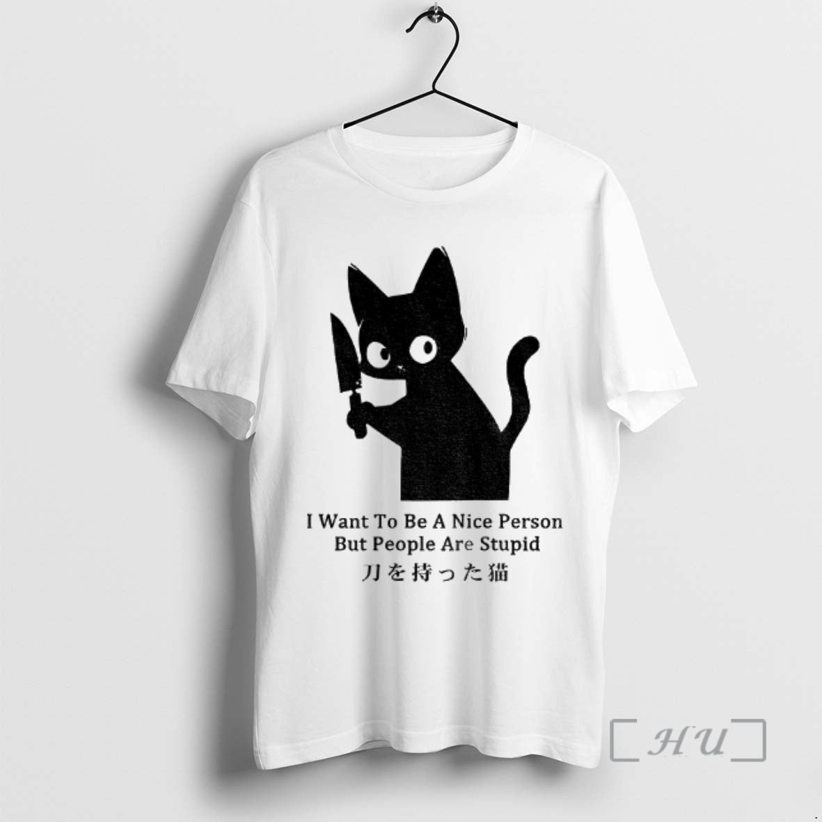 Officials Black Cat Holding Knife I Want To Be A Nice Person But People Are - T-Shirt, Sweatshirt, Hoodie