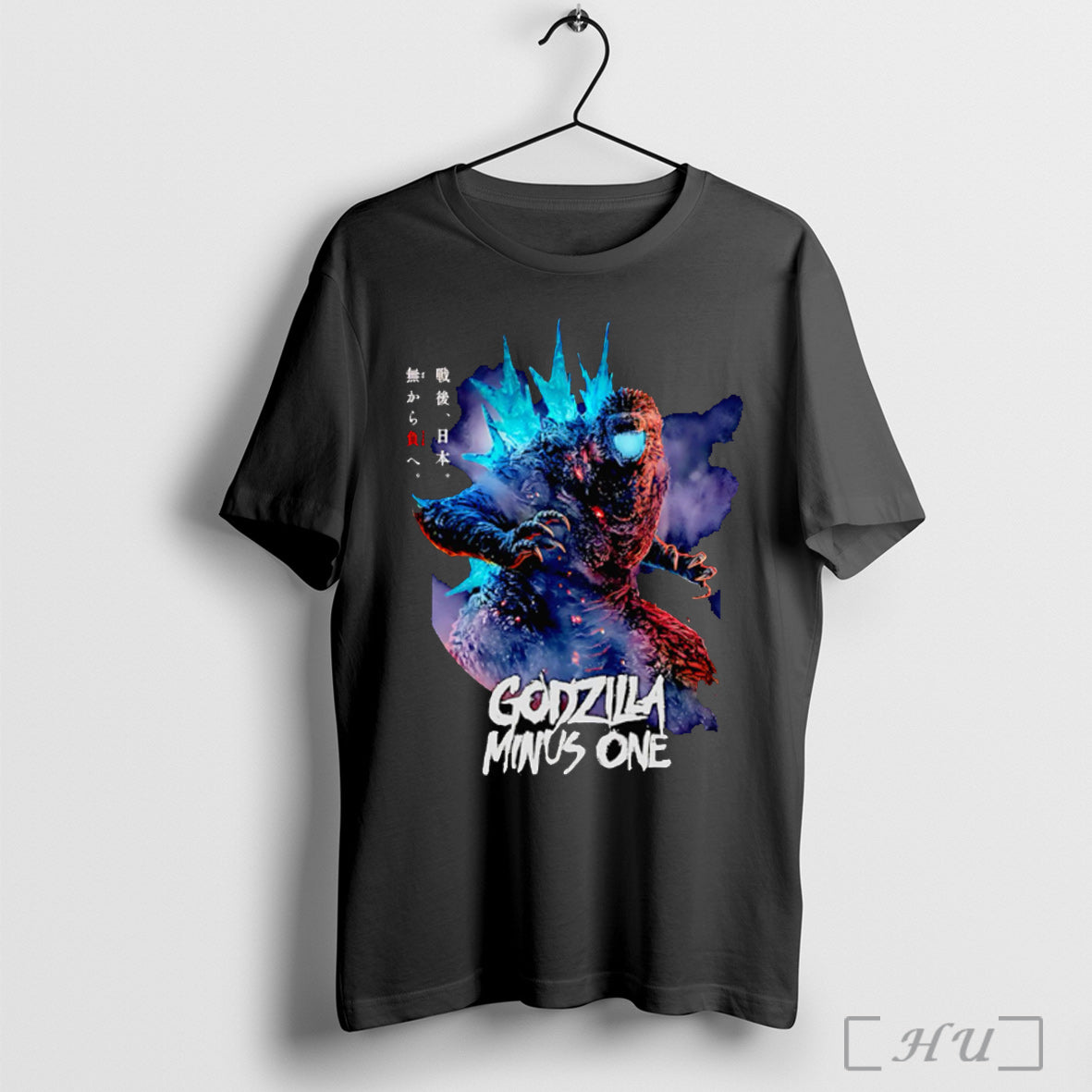 Officials Godzilla Minus One Infinite Power T Shirt Unisex T-shirt, Sweatshirt, Hoodie, Long Sleeve Tee - T-Shirt, Sweatshirt, Hoodie