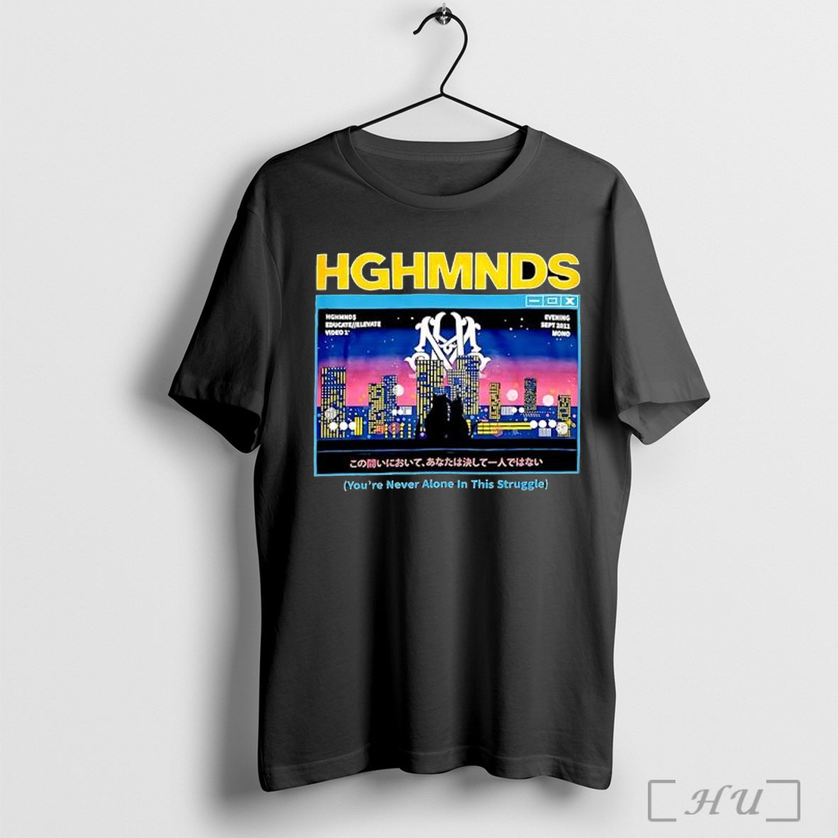 Officials Hghmnds Educate Elevate Youre Never Alone In This Struggle Posters T Shirt Unisex T-shirt, Sweatshirt, Hoodie, Long Sleeve Tee - T-Shirt, Sweatshirt, Hoodie