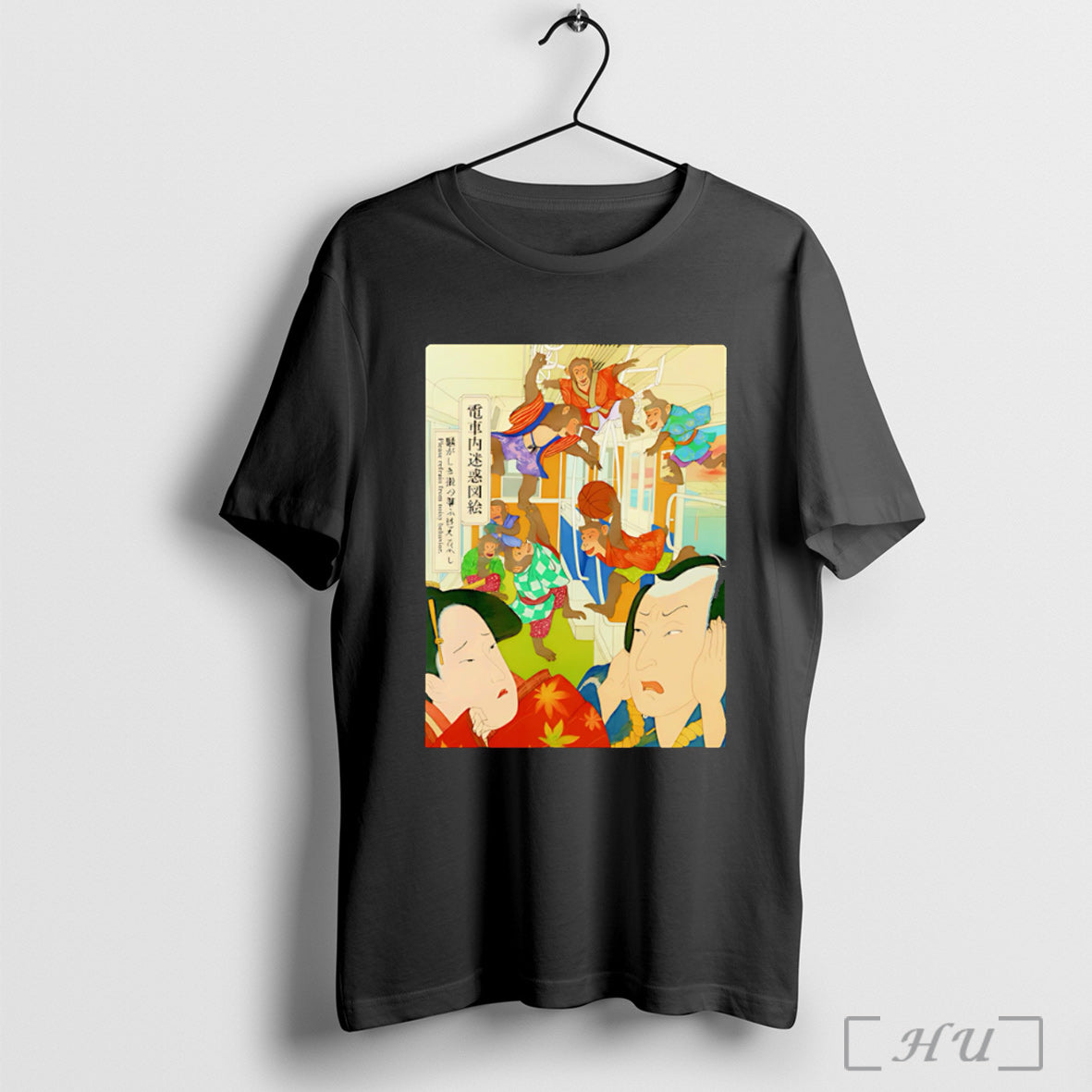 Officials Japan Subway Poster T Shirt Unisex T-shirt, Sweatshirt, Hoodie, Long Sleeve Tee - T-Shirt, Sweatshirt, Hoodie