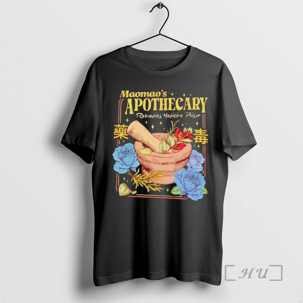 Officials Mao Maos Apothecary Kawaii Anime Potion Graphic Unisex T-shirt, Sweatshirt, Hoodie, Long Sleeve Tee - T-Shirt, Sweatshirt, Hoodie