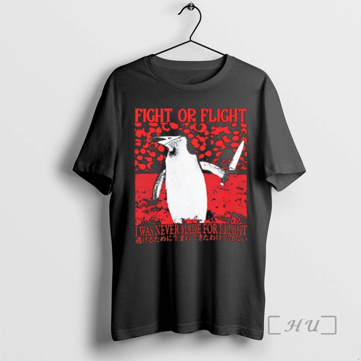 Officials Penguin Fight Or Flight I Was Never Made For Flight Premium T Shirts Sweater - T-Shirt, Sweatshirt, Hoodie