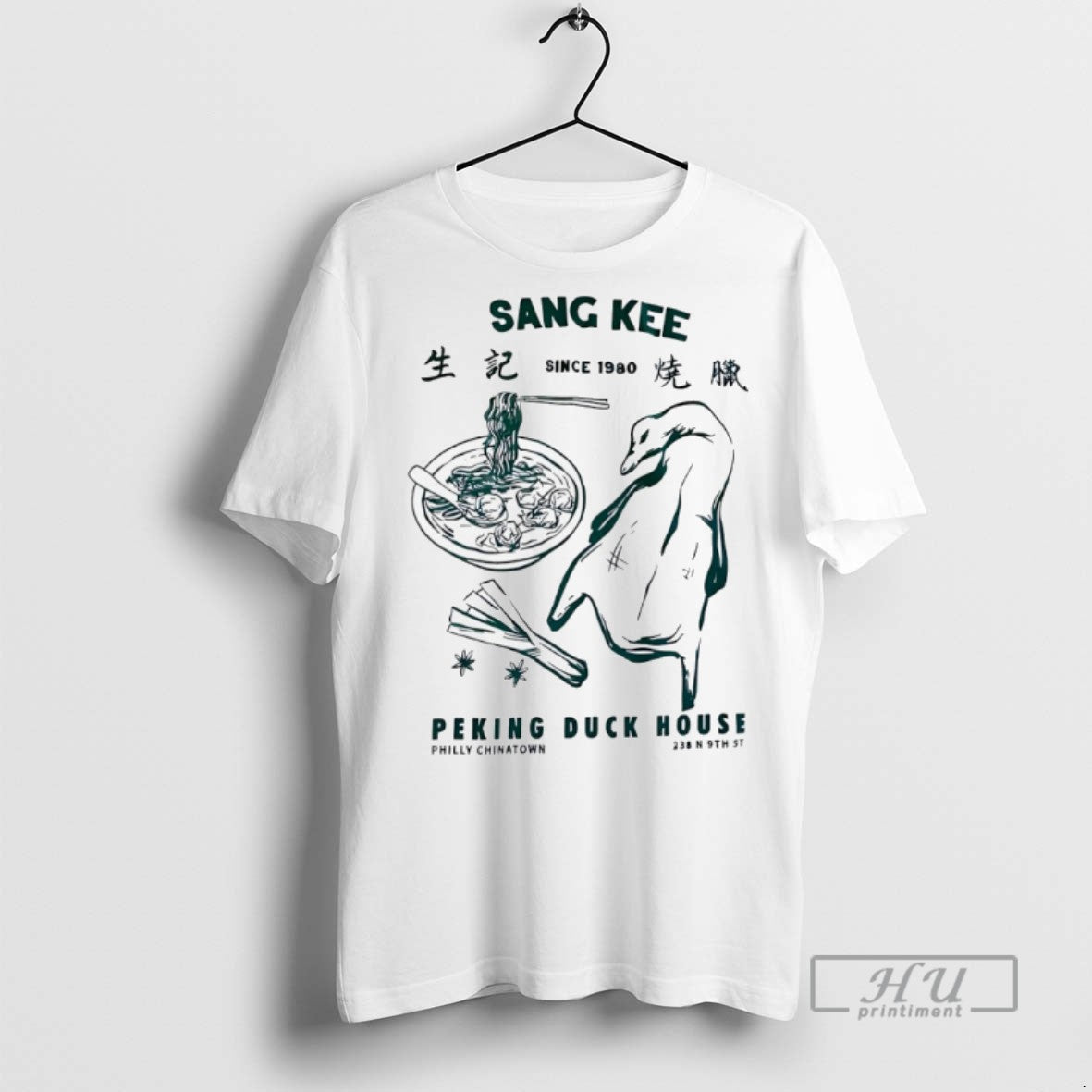 Officials Sang Kee Since 1980 Peking Duck House T Shirts Unisex T-shirt, Sweatshirt, Hoodie, Long Sleeve Tee - T-Shirt, Sweatshirt, Hoodie